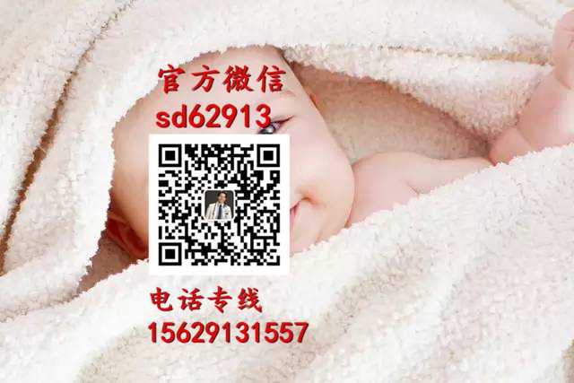 武汉代孕网_天津借卵医院有哪些,选性别，包成功