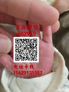 武汉代孕在线咨询_代怀孕价格表明细_最大的代孕