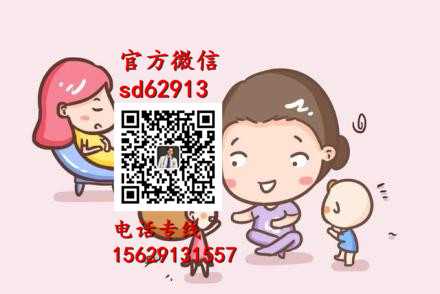 武汉代孕生殖_代孕公司名称_高效的代孕网