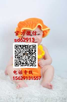武汉代孕地址_2020年代孕的价格_代孕回国