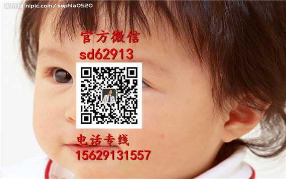 武汉代孕价格_代怀孕咨询_2020代孕操作流程