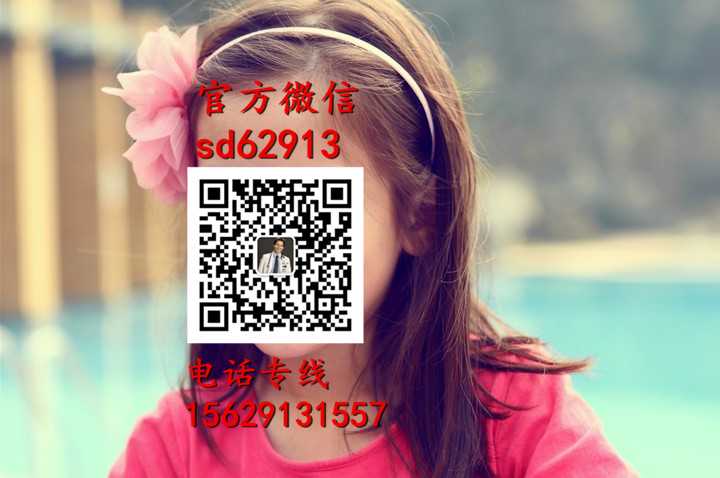 武汉代孕中心_长沙助孕_代孕中国官方网站