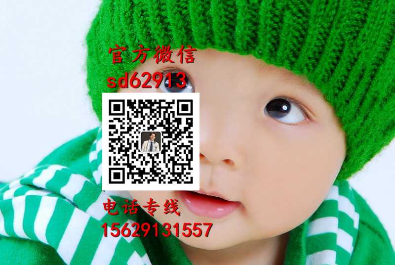 武汉代孕包儿子_代孕医院价格表_代孕检查项目