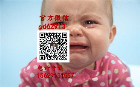 武汉代孕花费_专业代怀孕价格表_代孕网代生孩子公司