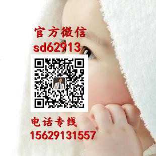 武汉代孕在哪里_代怀孩子费用多少_代孕公司地址
