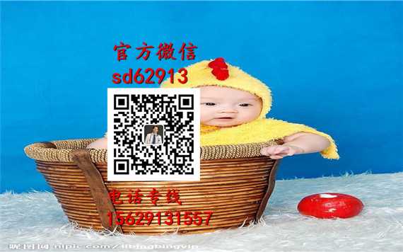 武汉代孕一键咨询_国内正规代孕网_2020年代孕包成功多少钱