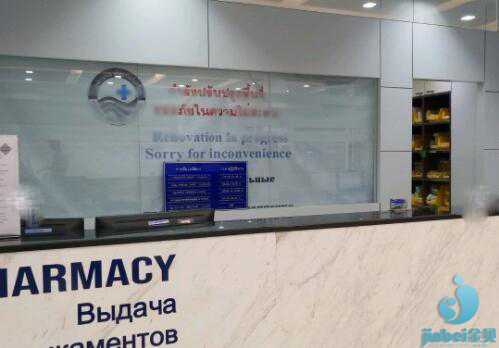 武汉代孕论坛_最新发布：看准了！！！泰国十大医院排名