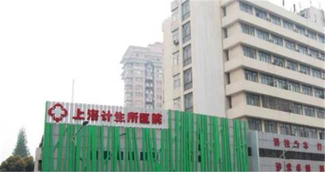 代孕中介哪里最专业-武汉公立医院供卵要求_上海计生所医院做试管婴儿成功率
